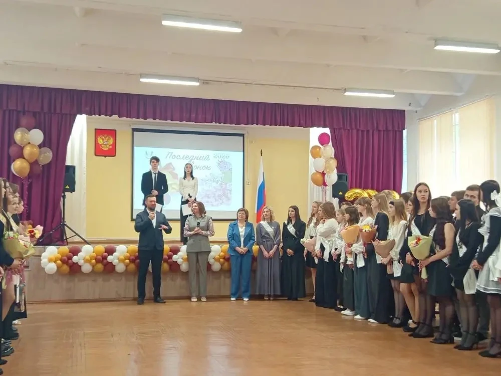 🔔23 мая в школе прозвенел Последний звонок для наших выпускников 9-х классов. 
Позади — яркие школь