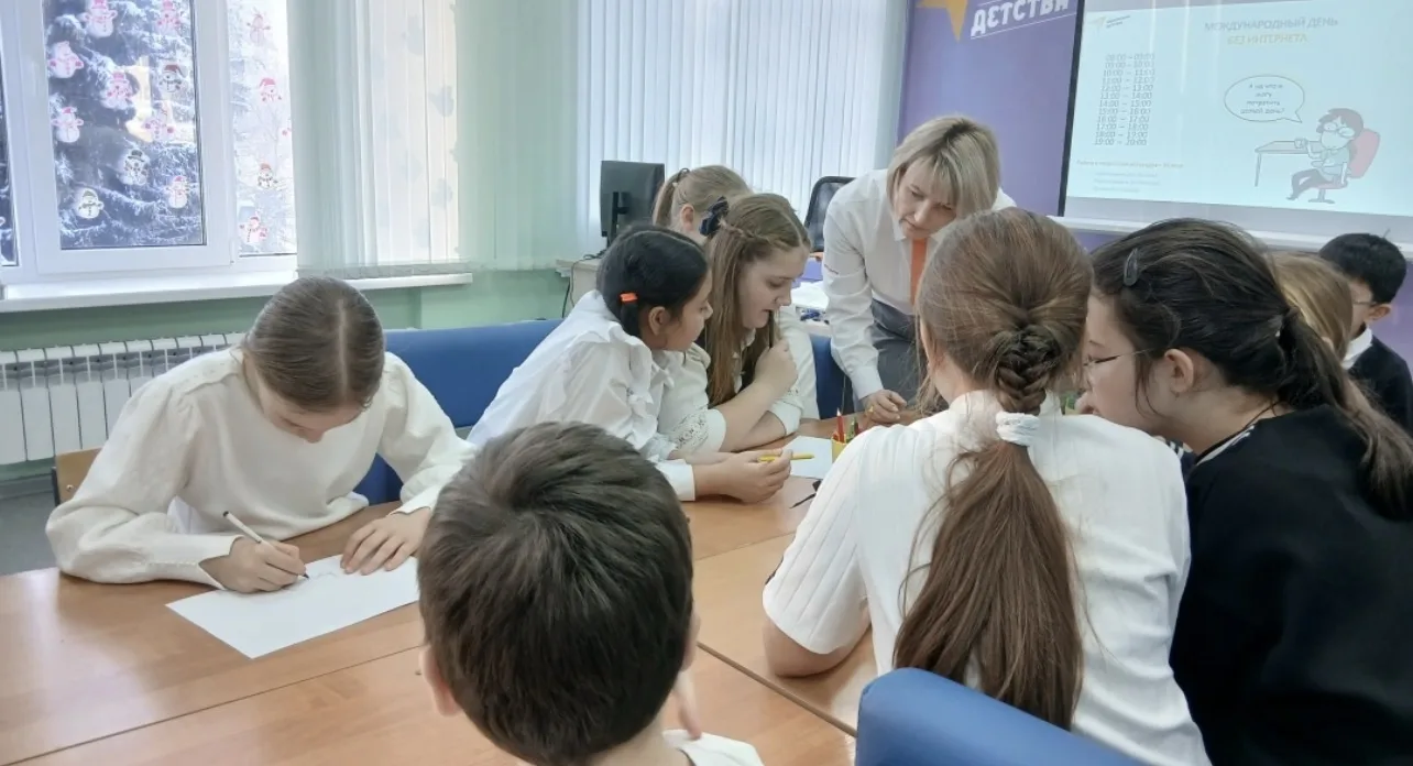 День БЕЗ интернета🌐  📵Ежегодно в третье воскресенье января отмечается Международный день без интерне