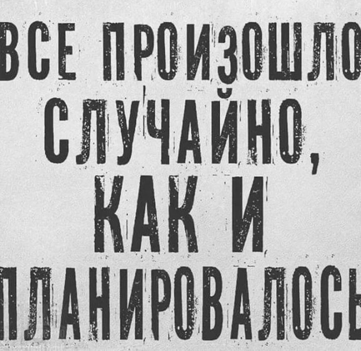 Доброе йогическое ☀️