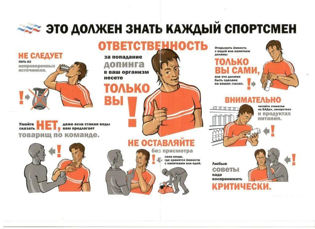 Иногда родители берут на себя несвойственную роль - назначают БАДы. Это преступная хала...