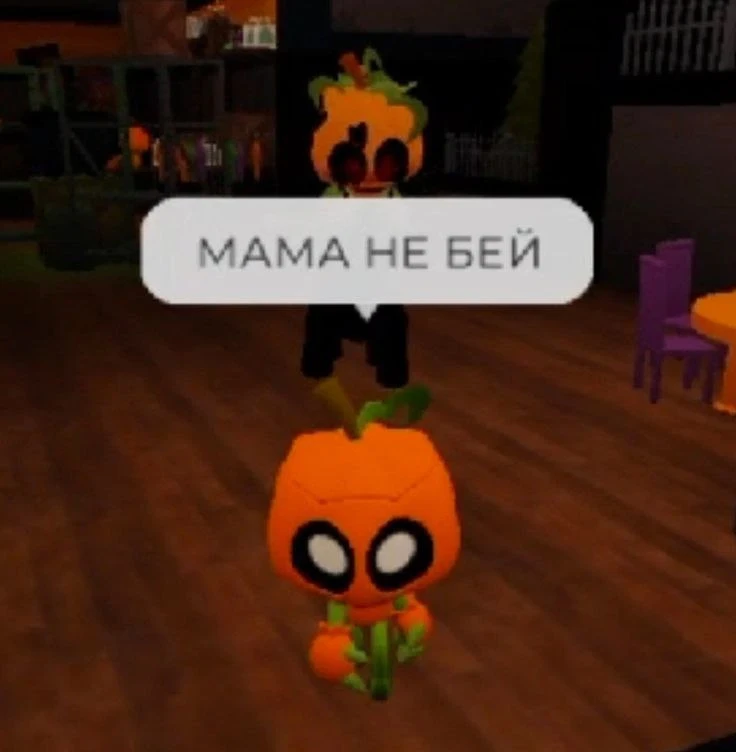 Сколько реакций наберет этот шедевр?