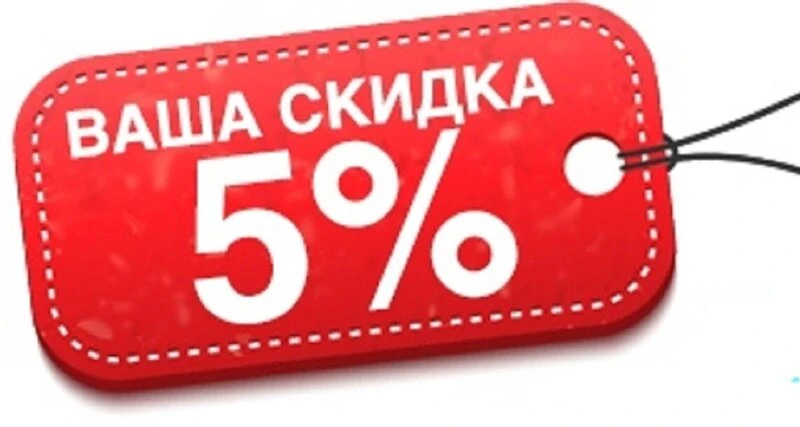 ♦️Напиши мне "ХОЧУ НА КУРС" и получи скидку в 5% на курс по "Волновому анализу"♦️