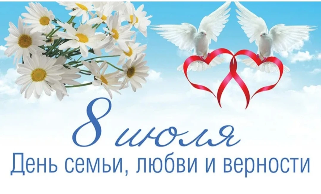 С 6 по 12 июля 2026 года в рамках Всероссийской недели правовой помощи по вопросам защиты интересов 