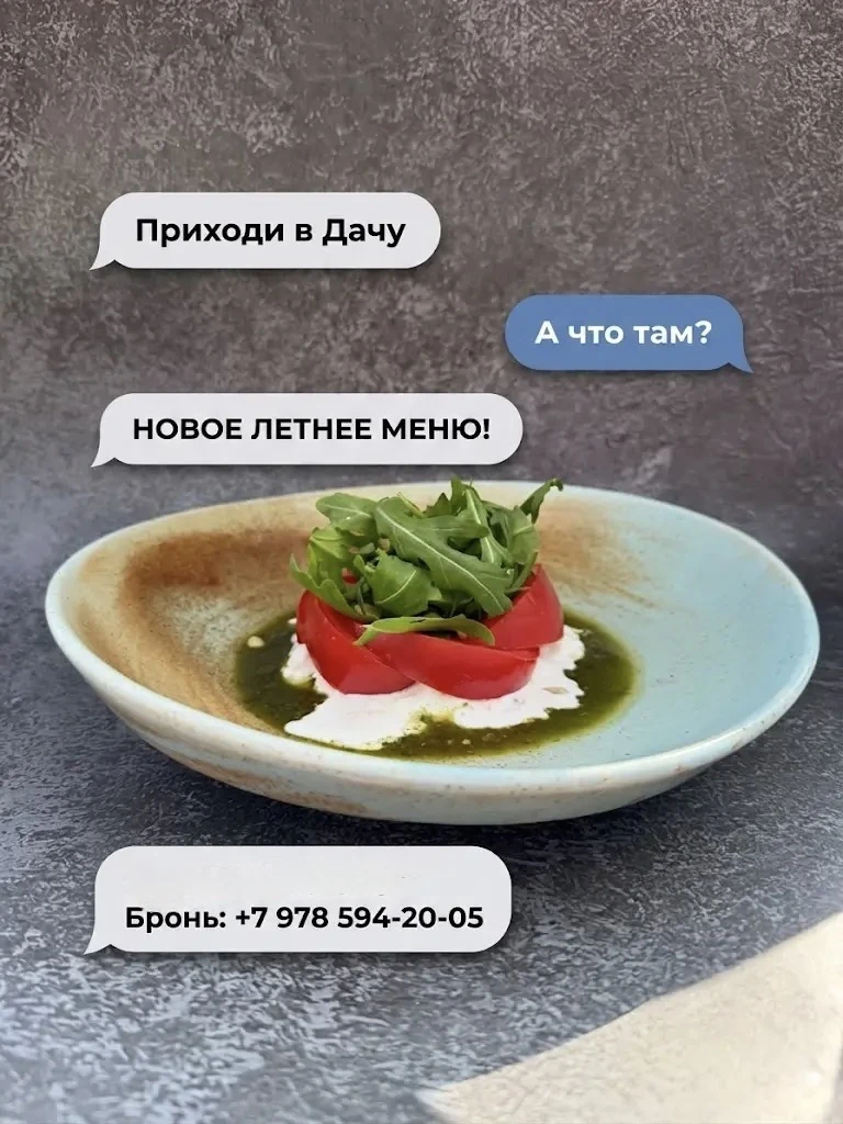 🤤 Осторожно: этот пост может вызвать сильный аппетит!