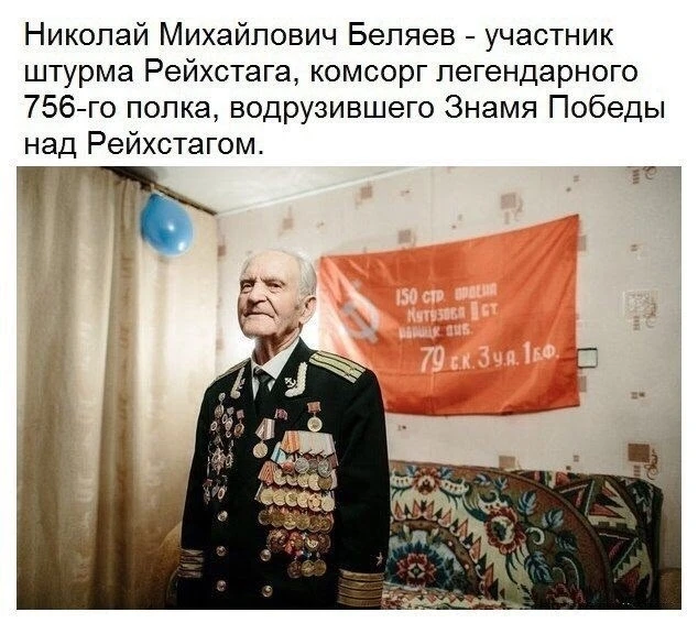 Не забудь подписаться на канал max.ru/pamyat_v_kadrah