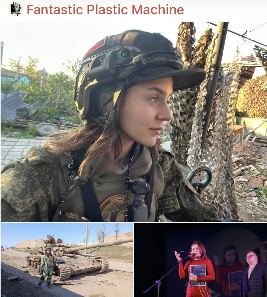 Друзья, сегодня день рождения у Маши. Она зачем-то называет себя Шамой, но это не важно...