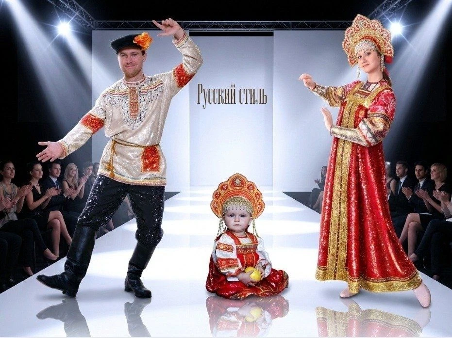 ❗️ Подведены итоги конкурса «Русский стиль» Всероссийского проекта «Многодетная Россия»