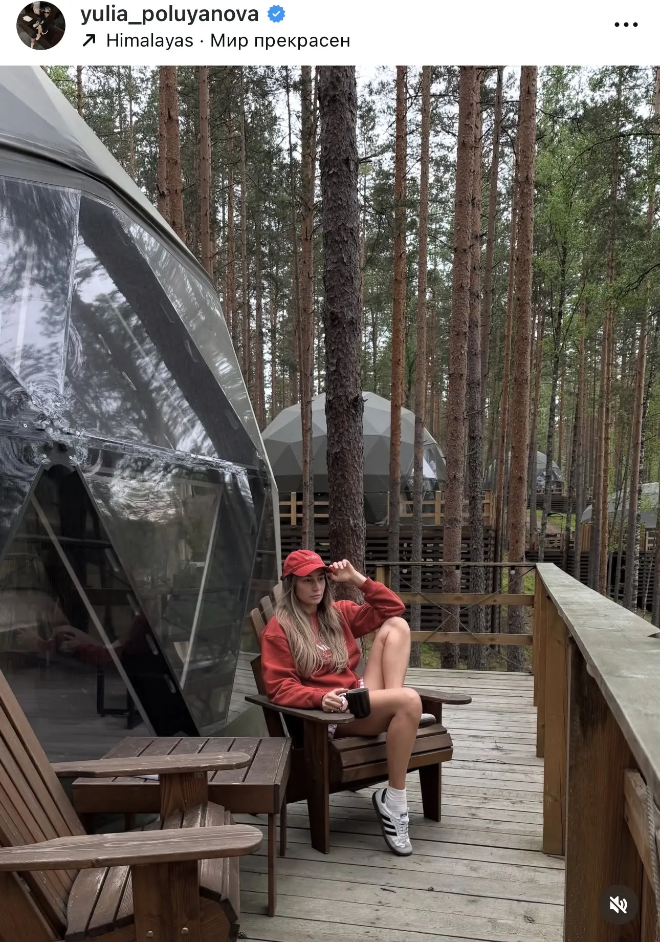 все больше думаю о том, что Петербург нужно совмещать с природой: сначала гулять по гор...
