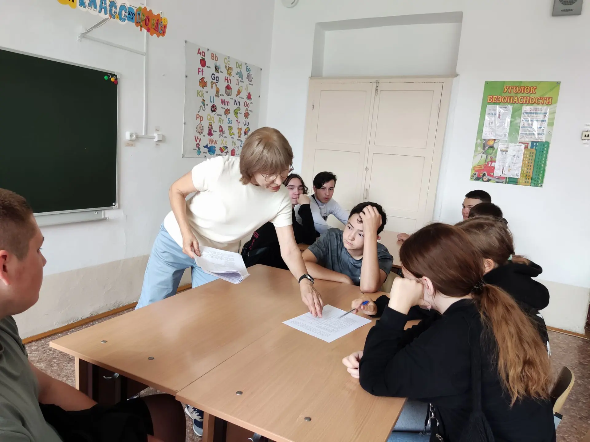 🗓️Сегодня старшеклассники нашей школы приняли участие в интеллектуальной игре "Путешествие в Мир пр