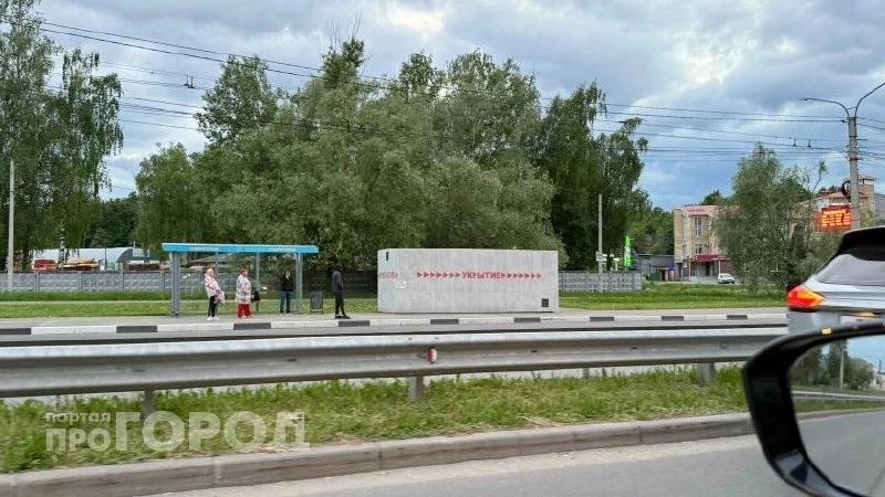 Чебоксары атаковали ракетами