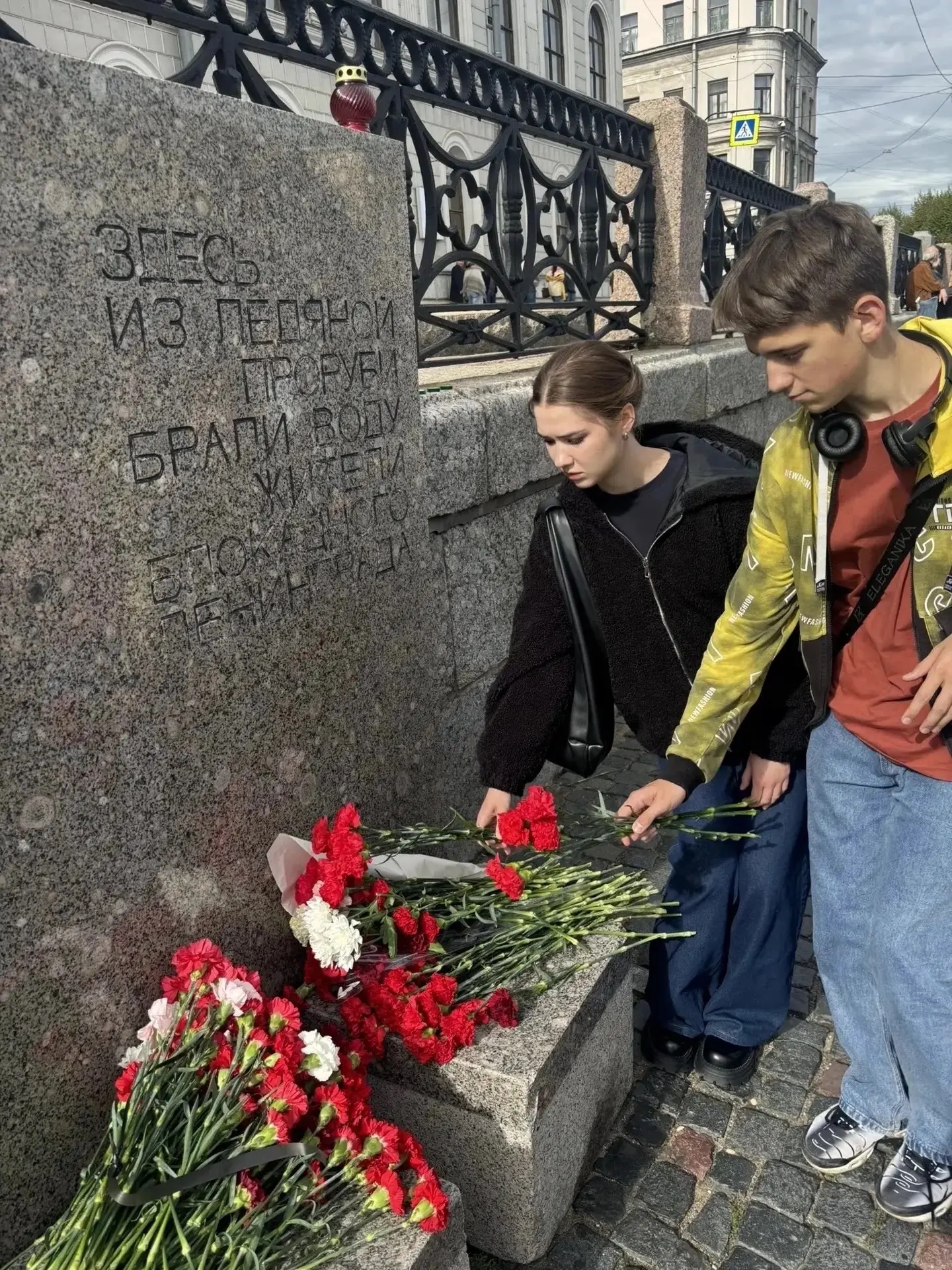 8 сентября — День памяти жертв блокады Ленинграда