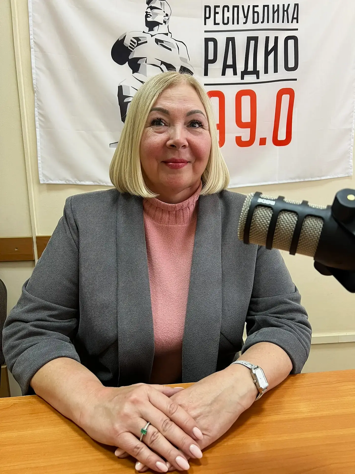 Программа "Образование Наука Карьера" в эфире Радио "Республика Донбасс".    🎙 Ирина Ангелина — докт