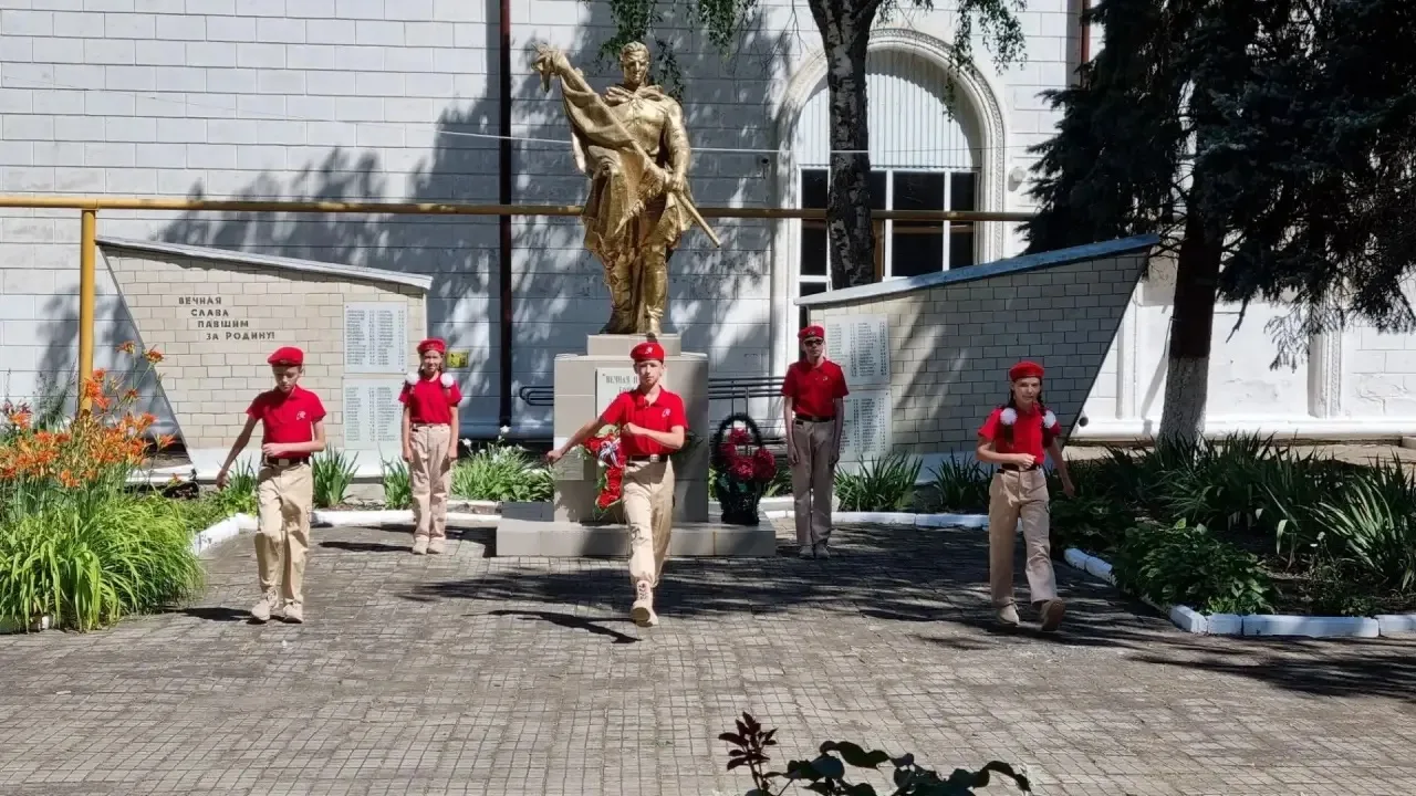 🕯️ МЫ ПОМНИМ, МЫ ГОРДИМСЯ!