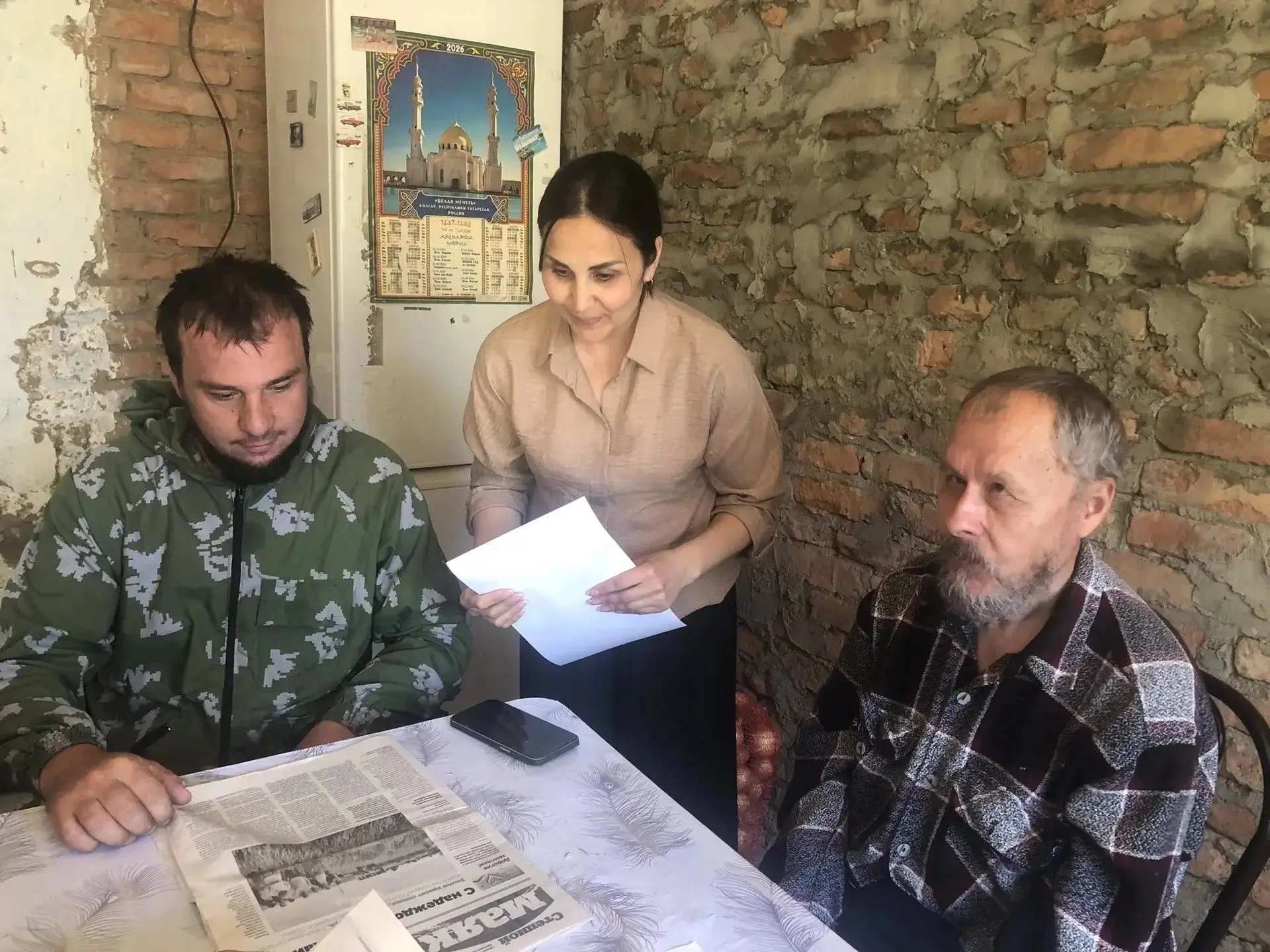 Совместное чтение в системе сопровождаемого проживания