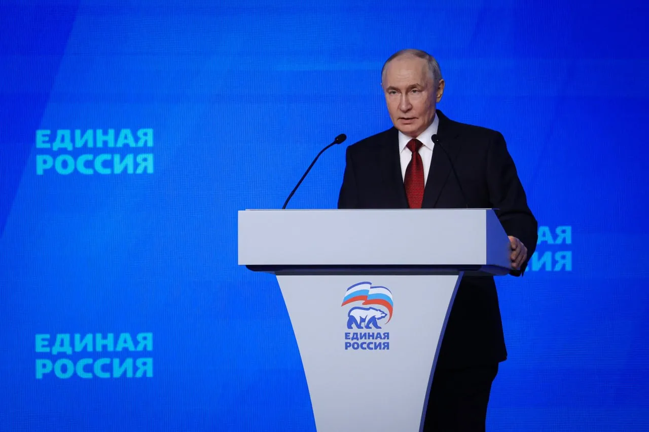 🇷🇺Выступление Владимира Путина на Съезде Единой России — прямой ориентир на предстоящ...