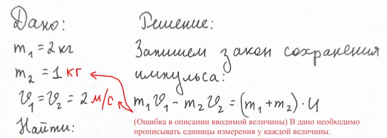 Предлагаю сегодня подытожить серию постов про описание переменных, разобрав ещё несколько примеров о
