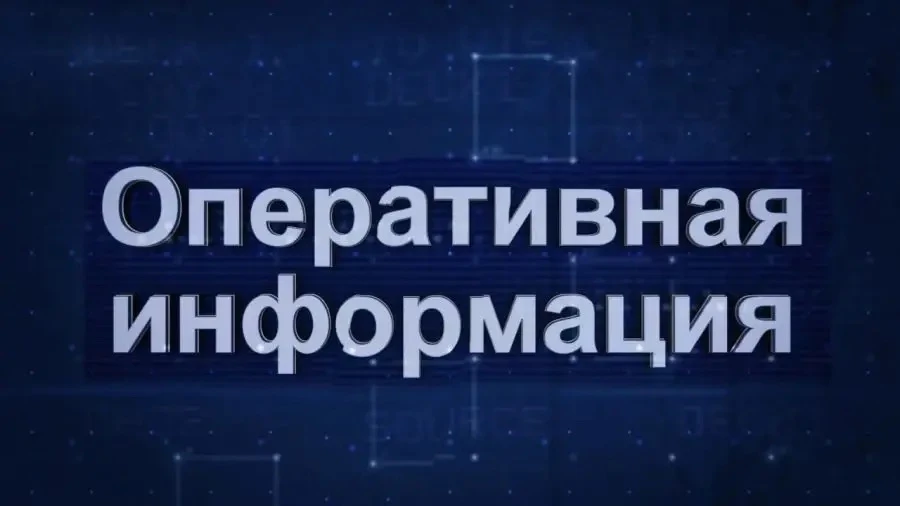 Уважаемые жители и гости Амгинского улуса!