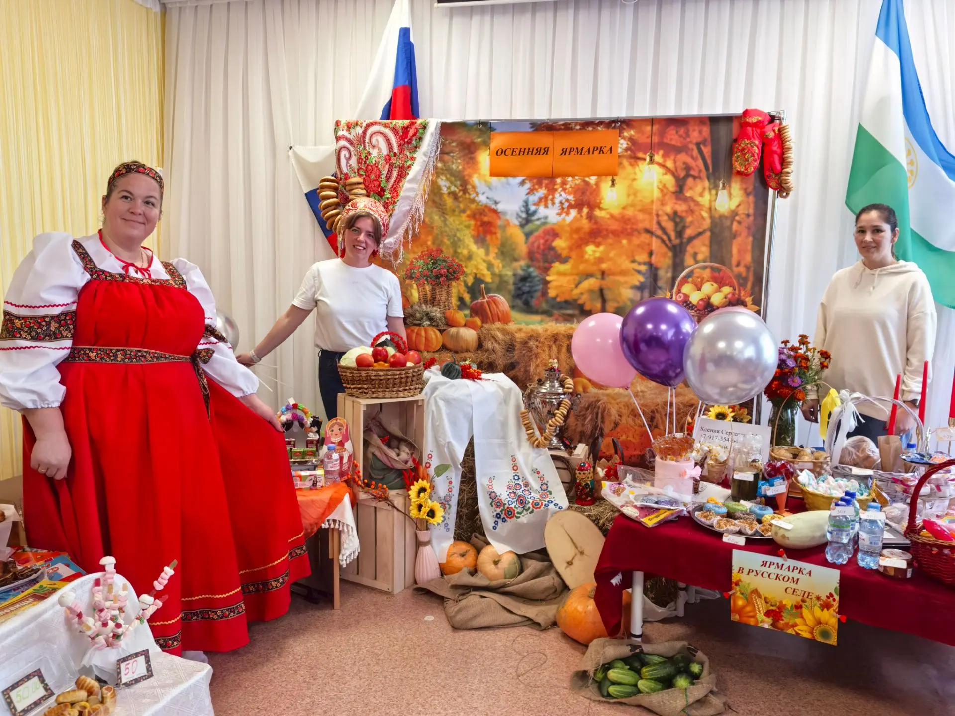 🎉 В нашем детском саду прошла развеселая ярмарка! 🎉