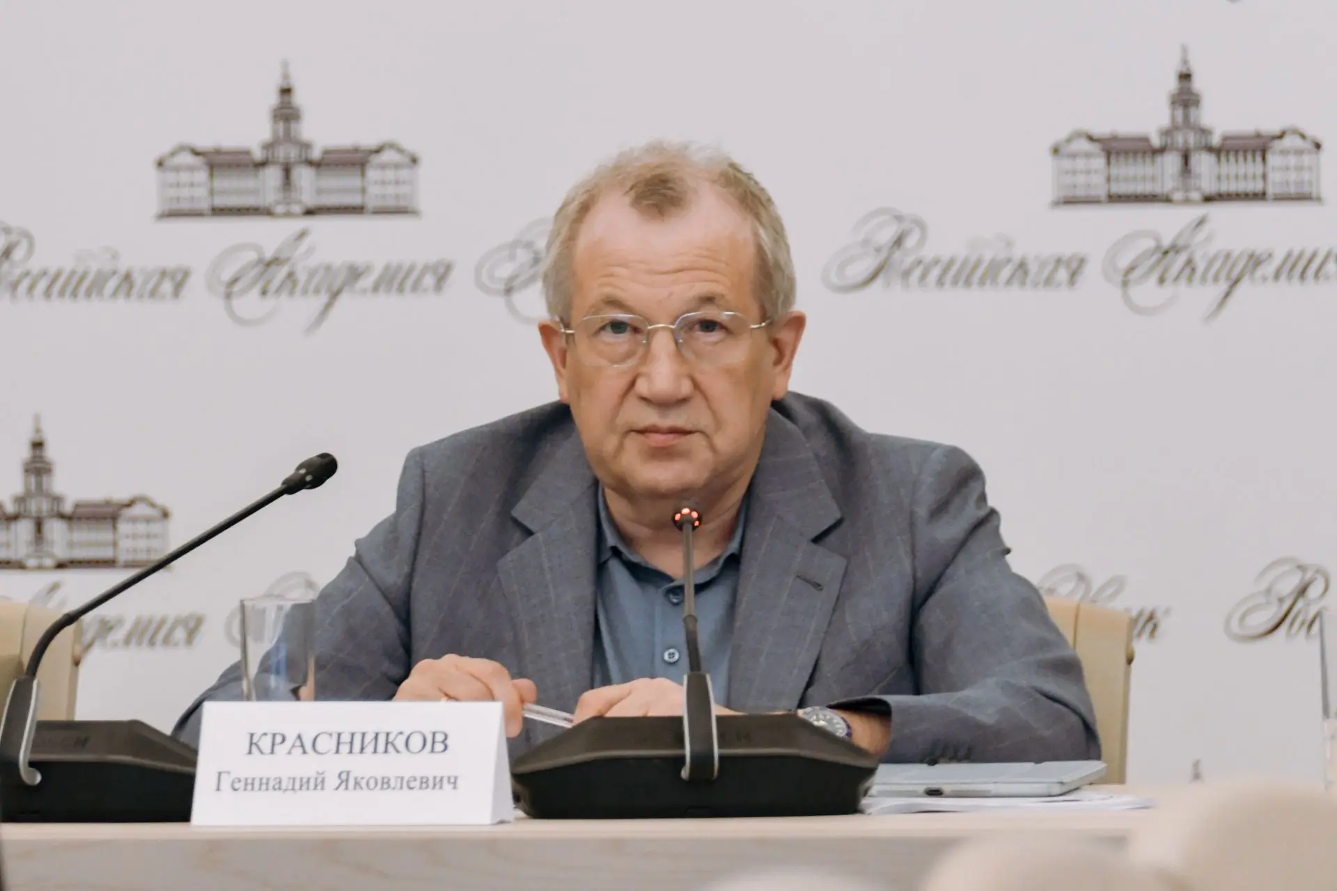 Совет РАН по космосу поддержал научную программу полёта «Бион-М» №3

Заседание бюро состоялось под п