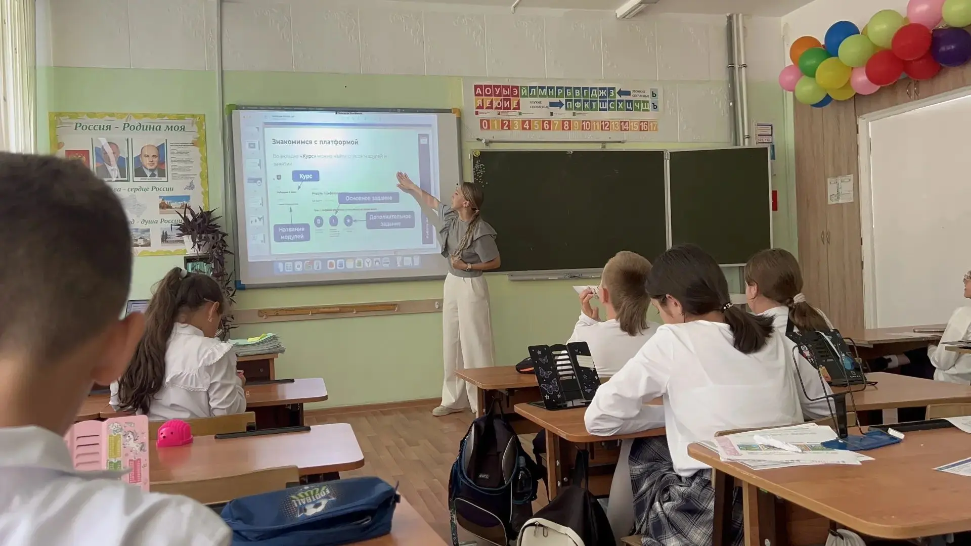 «КиберУрок» стартовал в 4б, 6б и 10а классах!