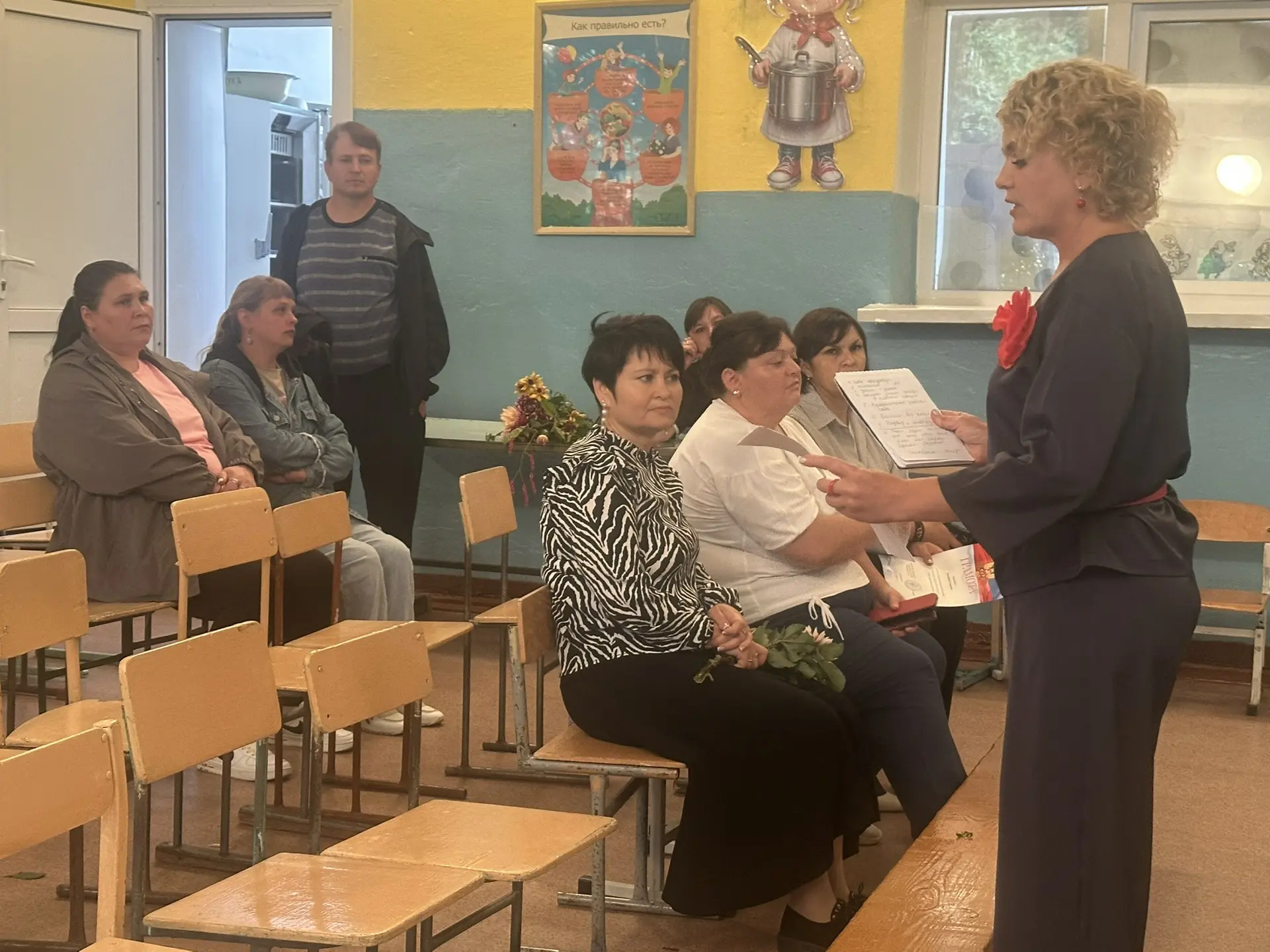 ✅Безопасность, воспитание и важные перемены.