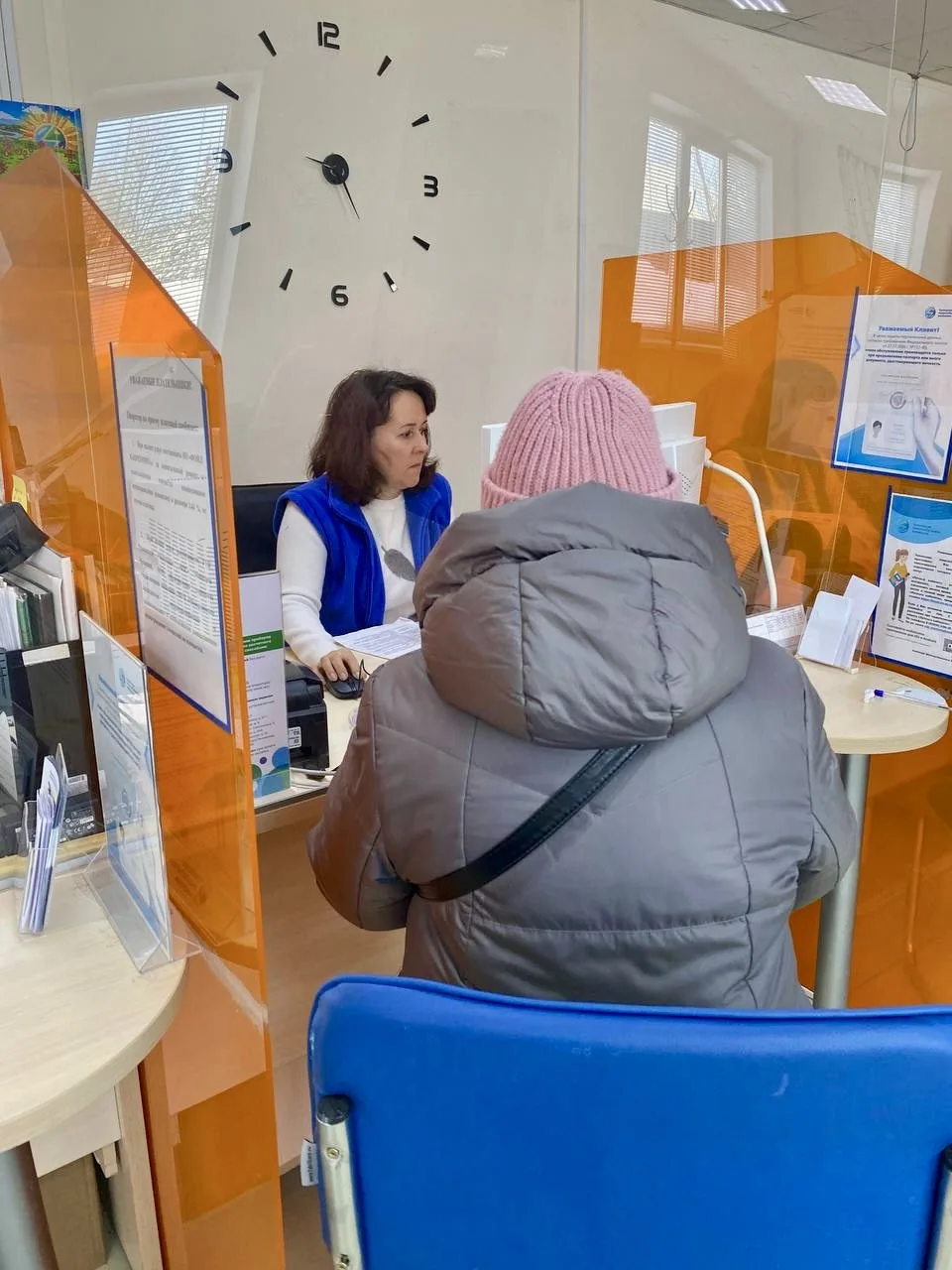 ✅Отделения работают для наших клиентов  Сотрудники МРО помогают подключиться к Личному кабинету, так