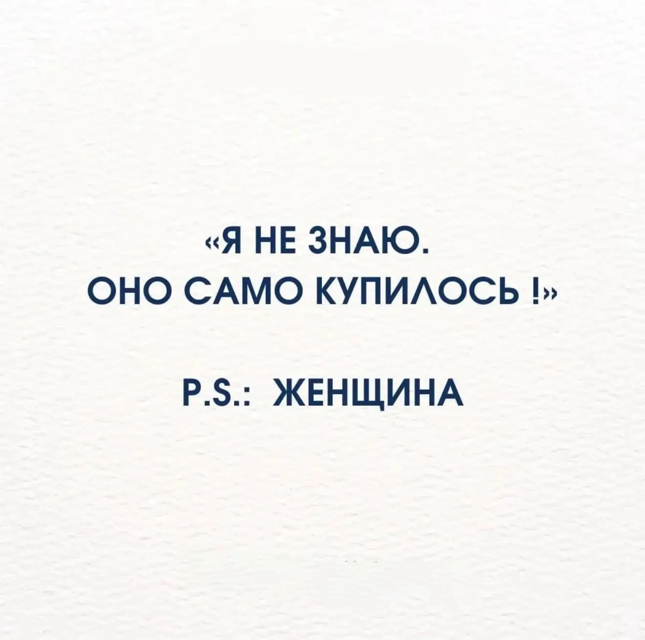 Ну что, шопоголики мои любименькие!

В прошлый раз ваших находок и покупок было так мало, что казна 