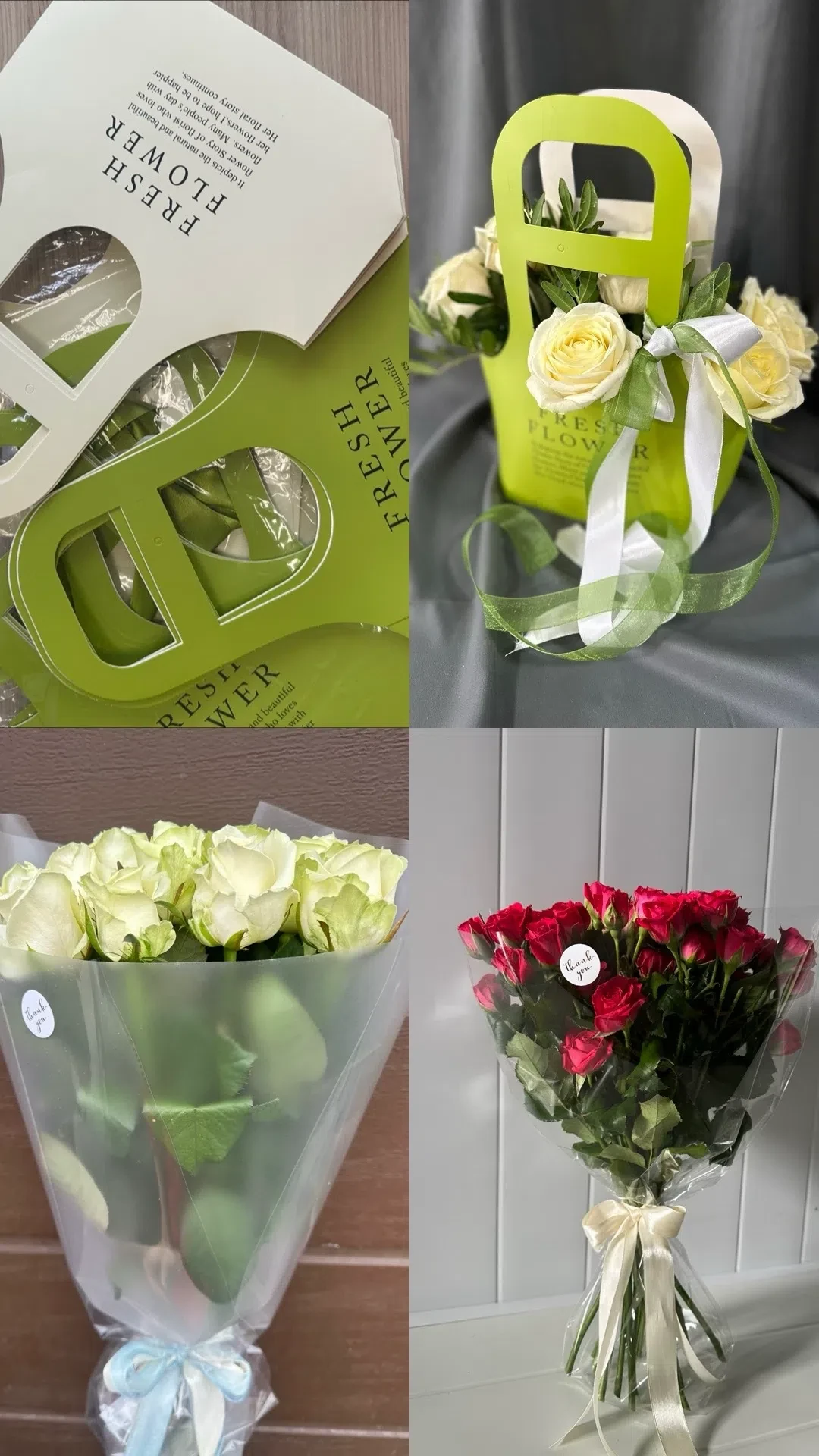 Дорогие наши покупатели! 💐