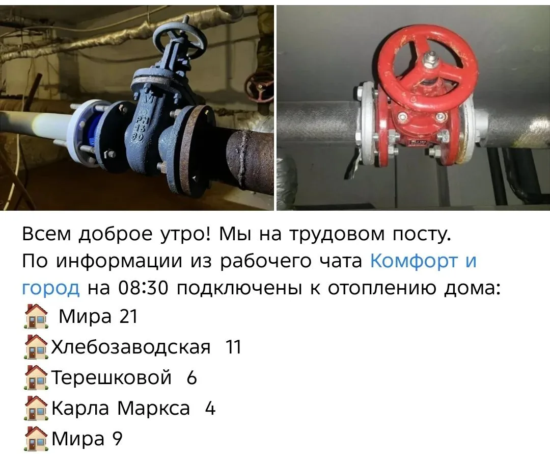 Работа продолжается)