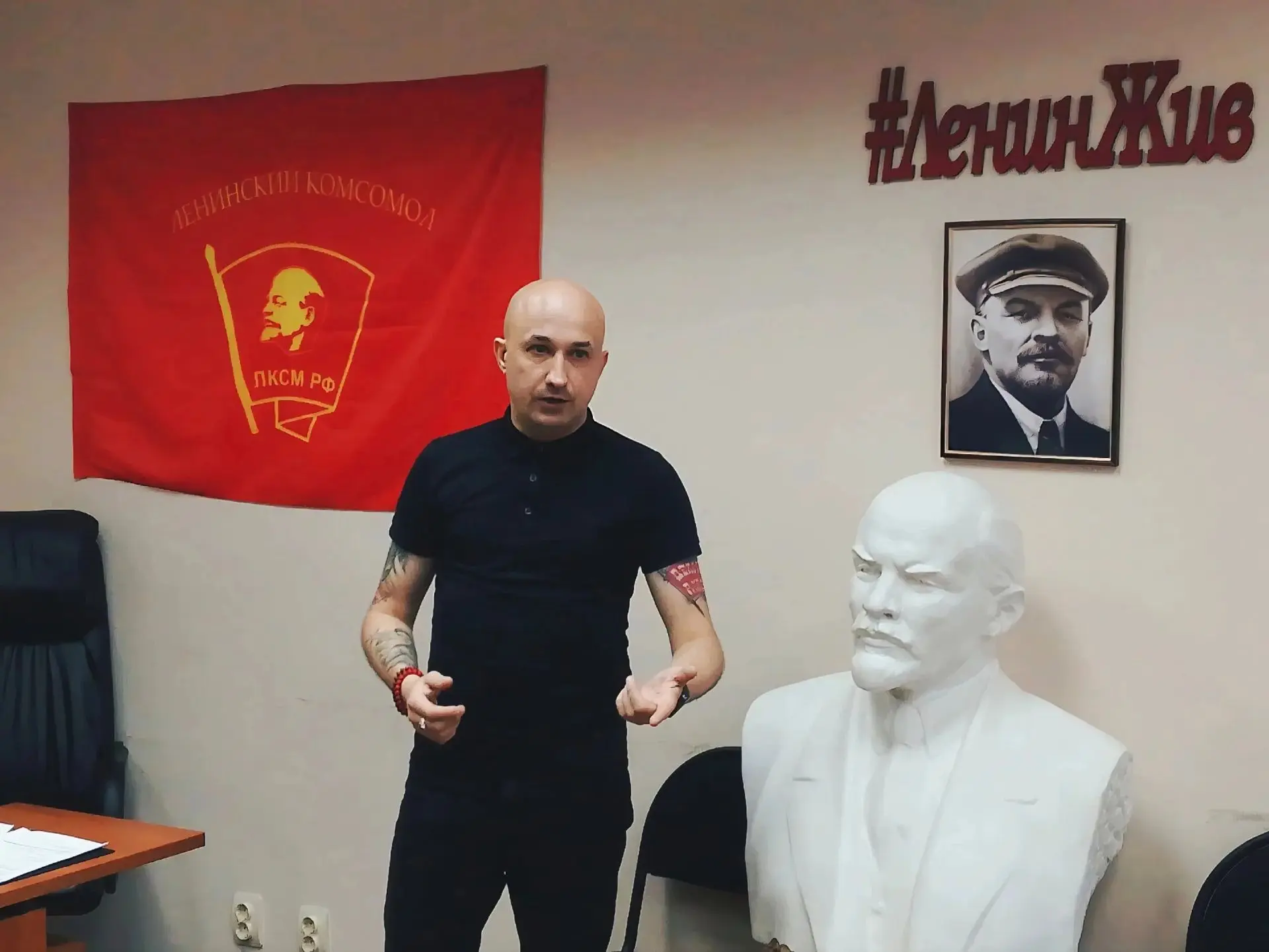 СОЗДАНО КОХОМСКОЕ ОТДЕЛЕНИЕ ЛЕНИНСКОГО КОМСОМОЛА!🚩