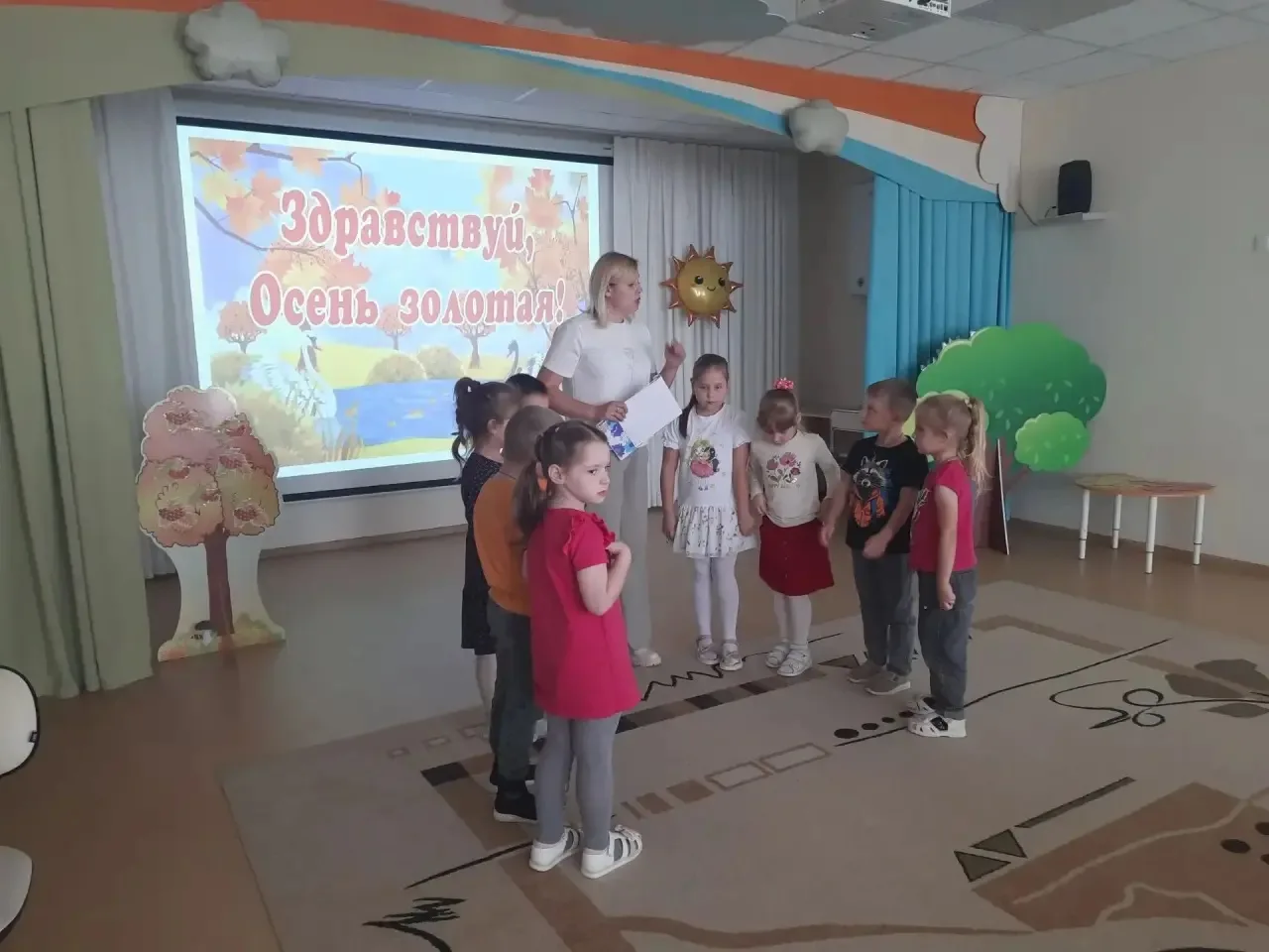Золотая осень в «Сказочной стране»!                                                    ...