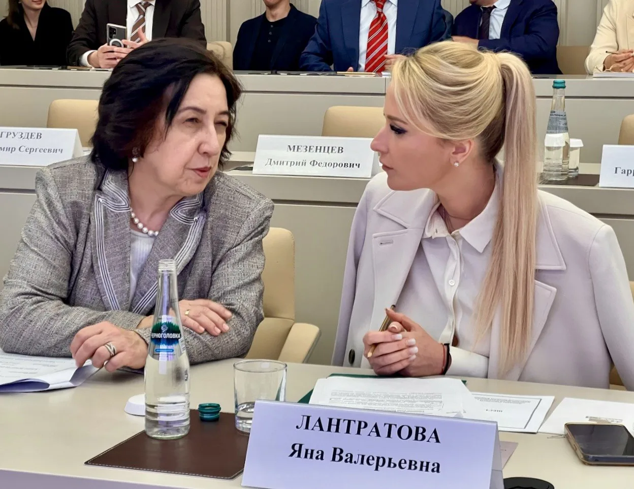 Право на бесплатную защиту