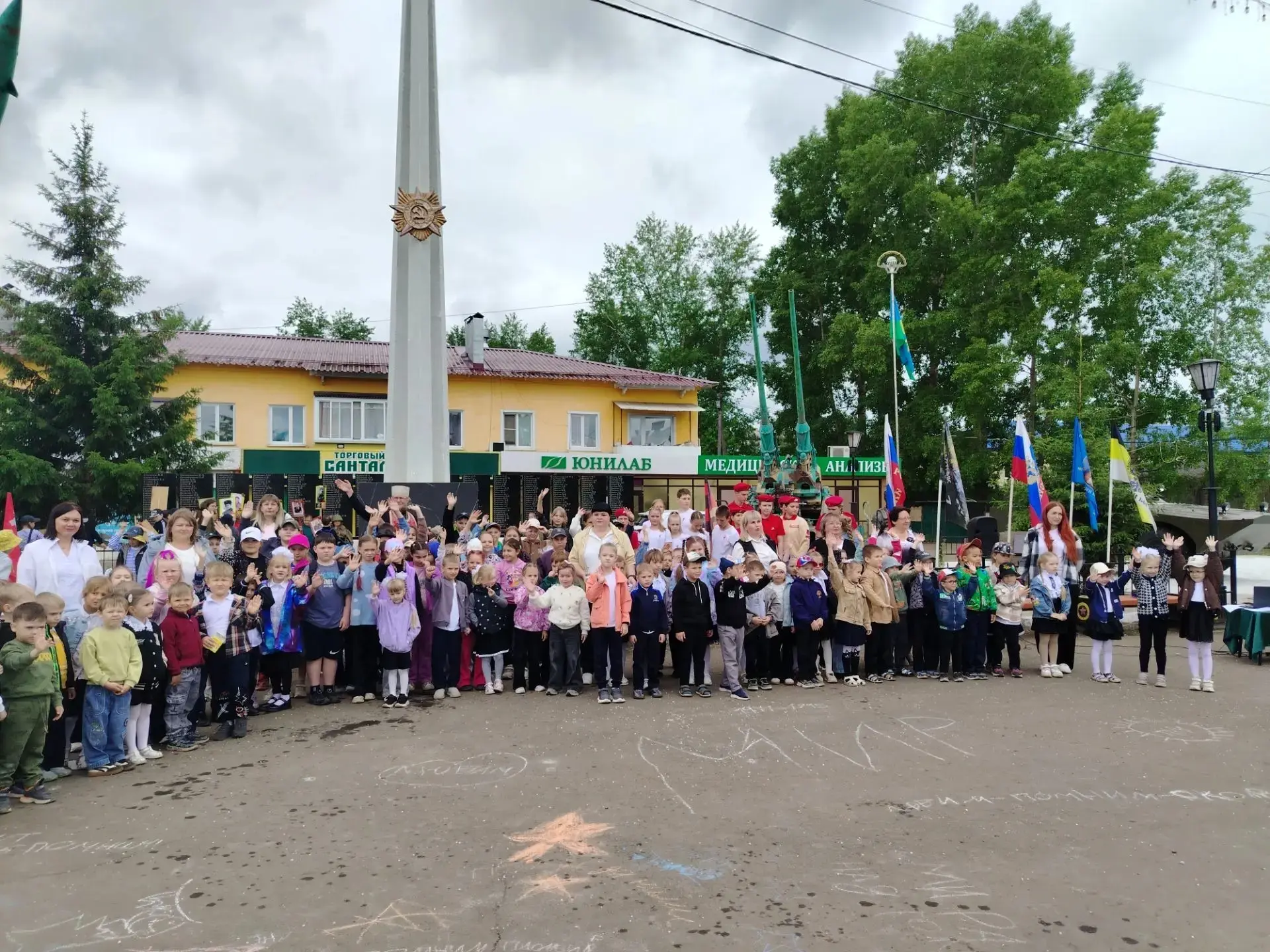 В этот особенный день, День памяти и скорби, наши старшие дошкольники с гордостью и трепетом присоед
