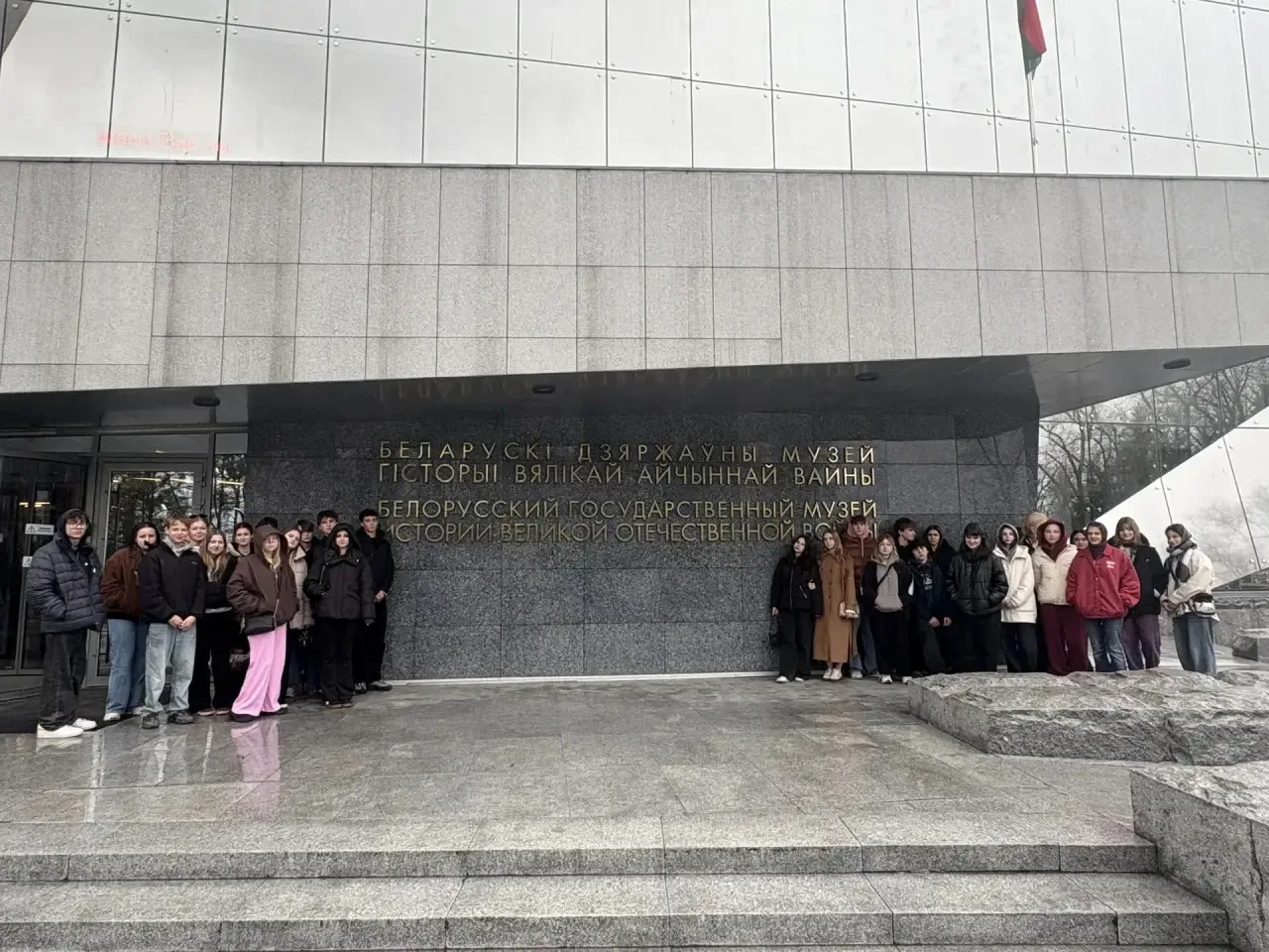 🇷🇺🇧🇾2026 год в России объявлен Годом единства народов России.  Поддерживая данный указ,  Учащиеся 10