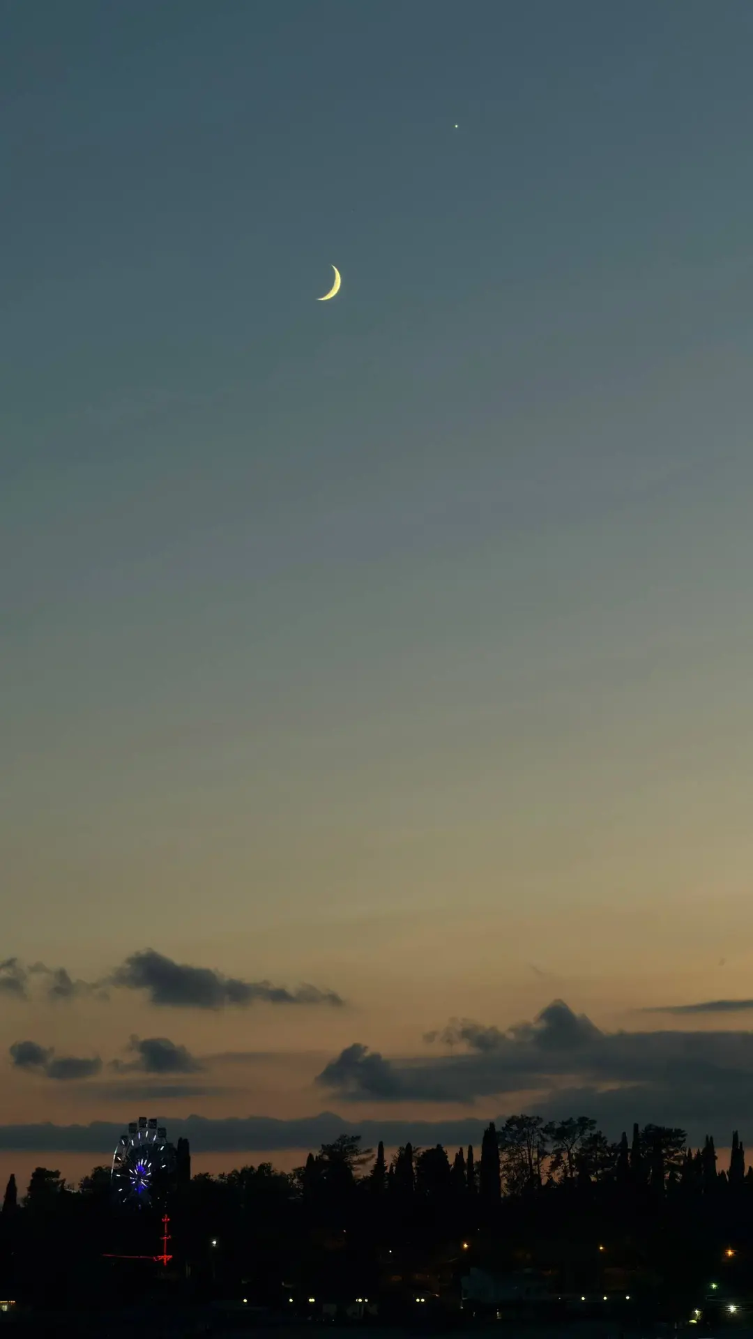Красивое небо 🌙❤️