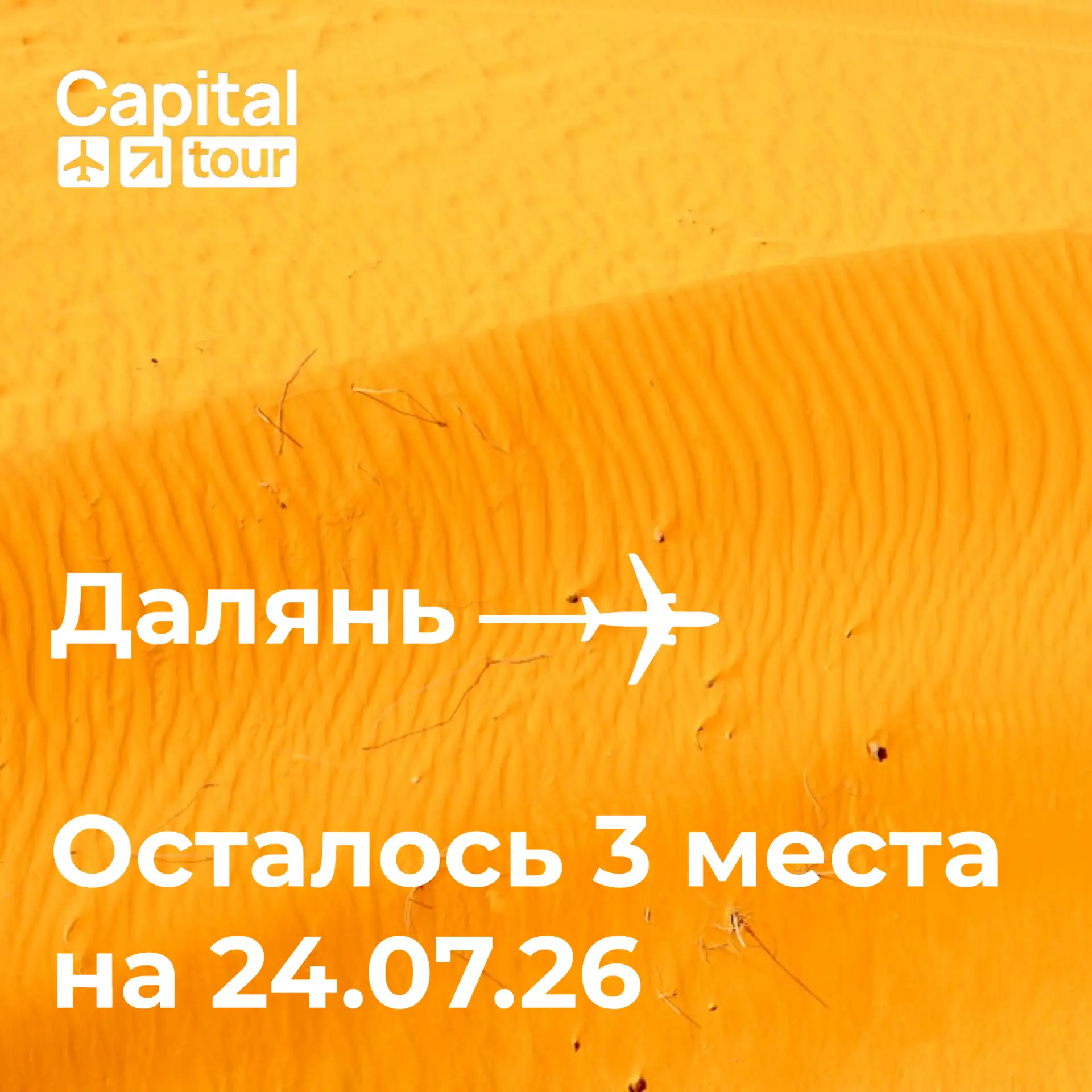 Уважаемые коллеги, добрый день!