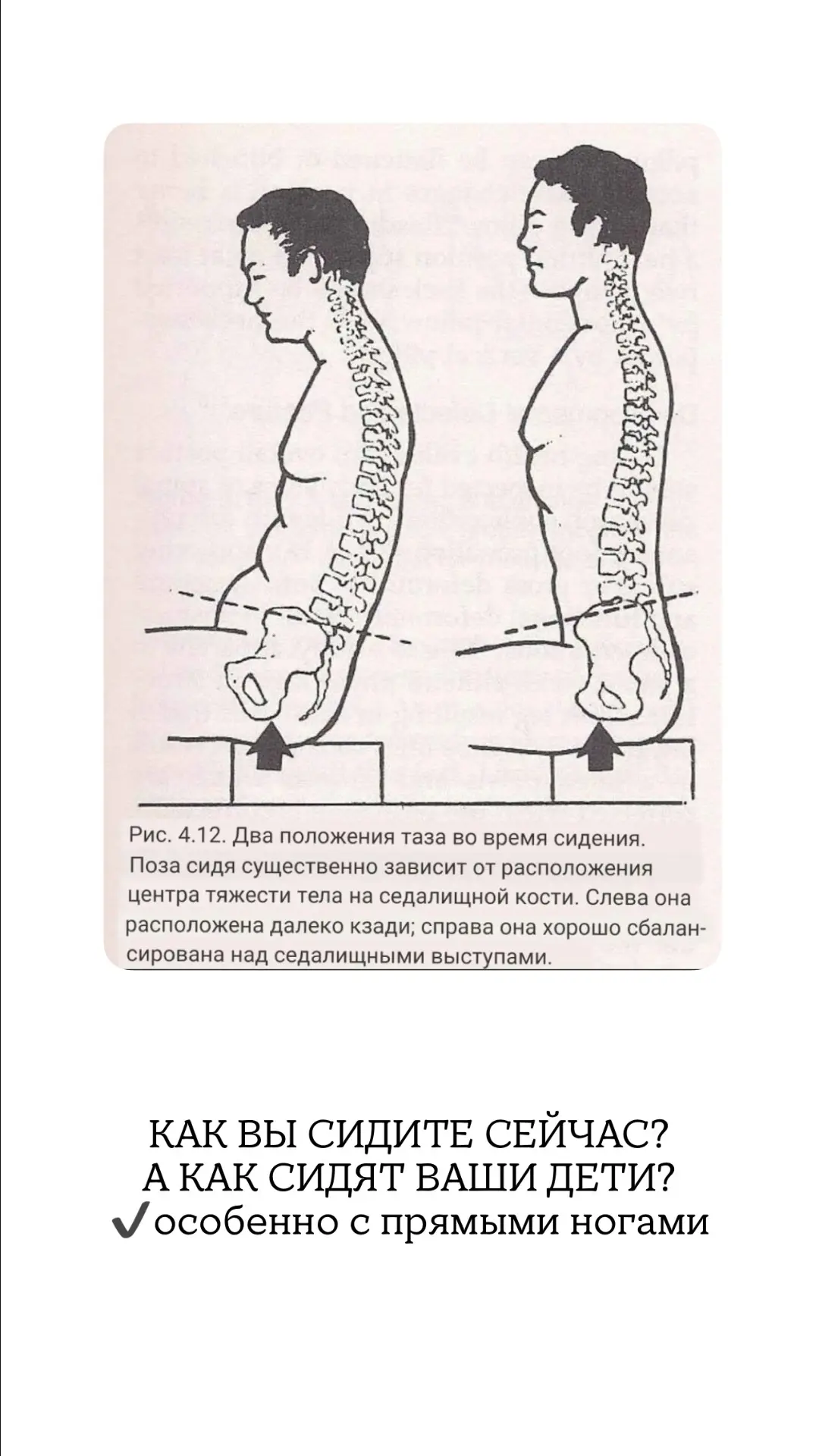 Группа ЙОГАДОВЕРИЕ с Викторией Володченковой каждым вторник и четверг в 17:00