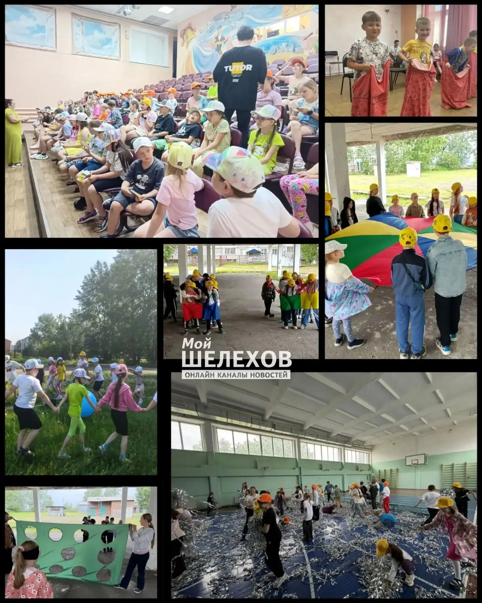 125 школьников на каникулах в школе №2