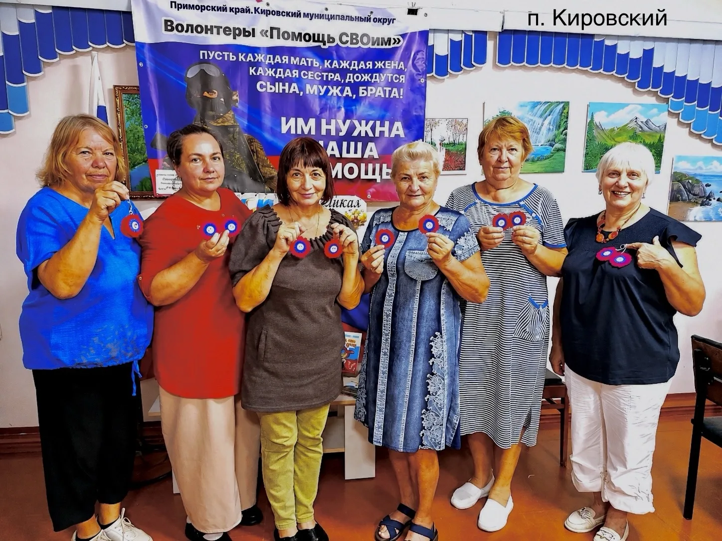 Ко Дню флага — с теплом и душой 🇷🇺