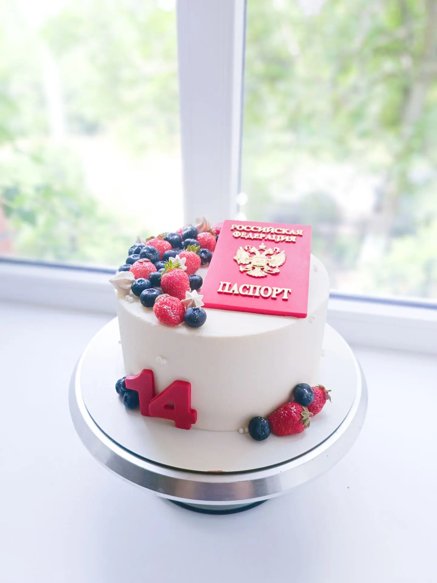Тортик для замечательного парня на 14- летие!🎂🎉Поздравляю от всей души!💖❤💖 Начинка ...