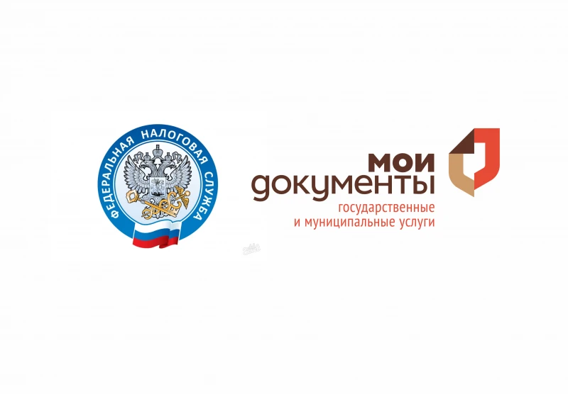 8 сентября с 13:00 до 16:00 на базе МКУ «МФЦ Мучкапского муниципального округа», будет ...