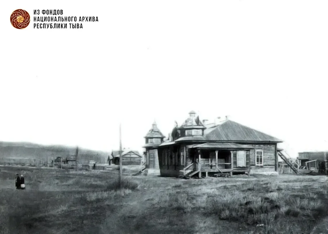 Рубрика «Фото дня»

1922 г. Город Кызыл. На снимке улица Красных партизан.

НА РТ. Фотографии В.П. Е