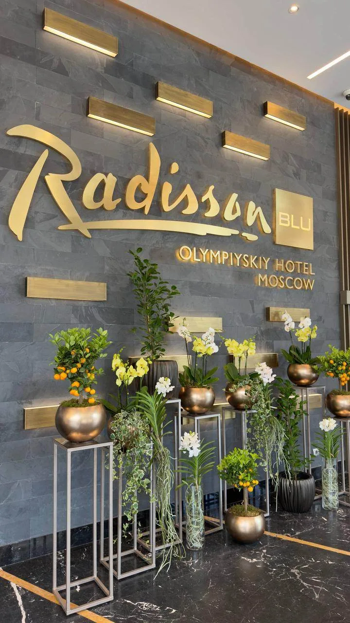 В Radisson Blu Олимпийский, Москва появились новые сотрудники housekeeping. Правда, зар...
