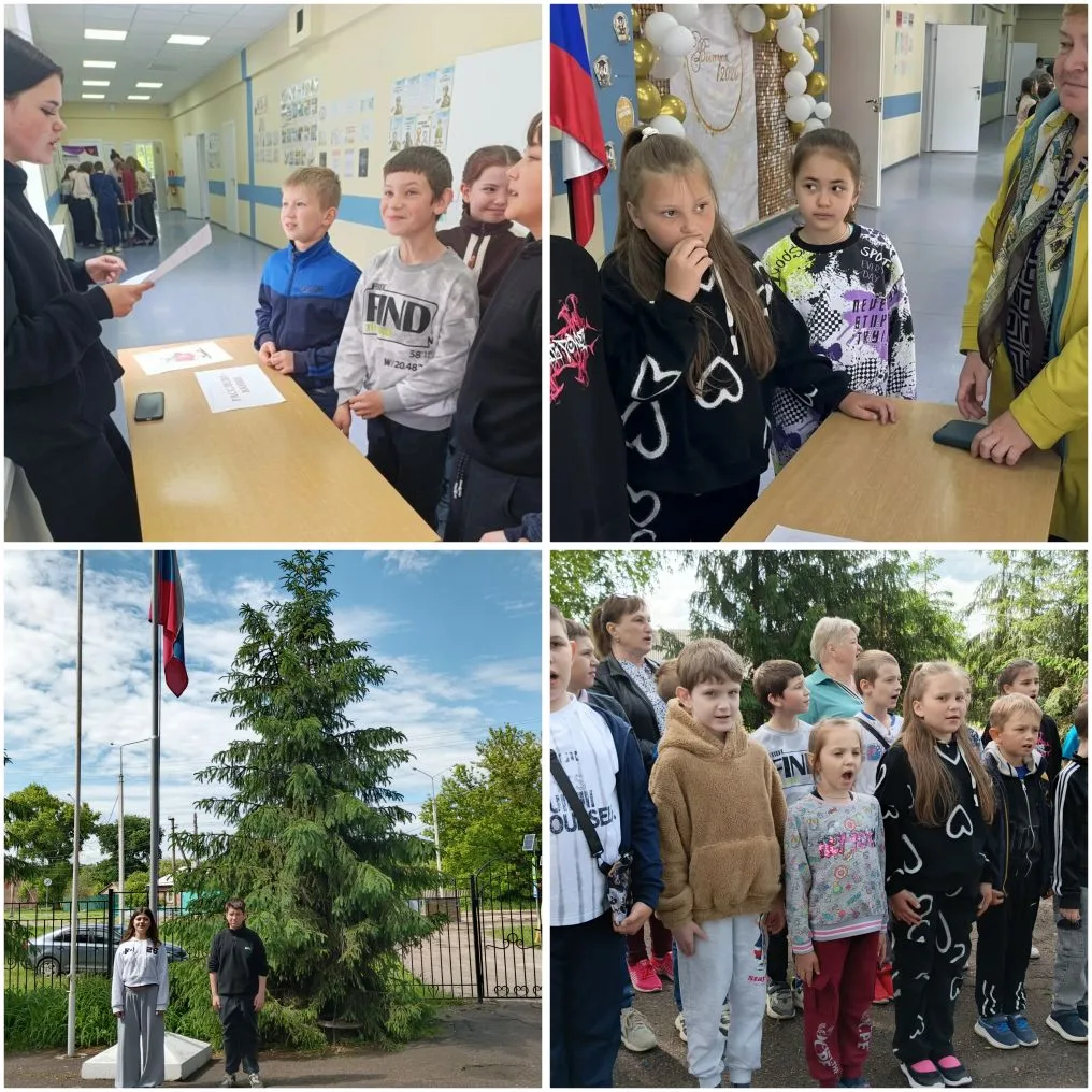 🎉 УРА! Сегодня в "День защиты детей" 1 июня открылся наш  пришкольный лагерь! 🎉