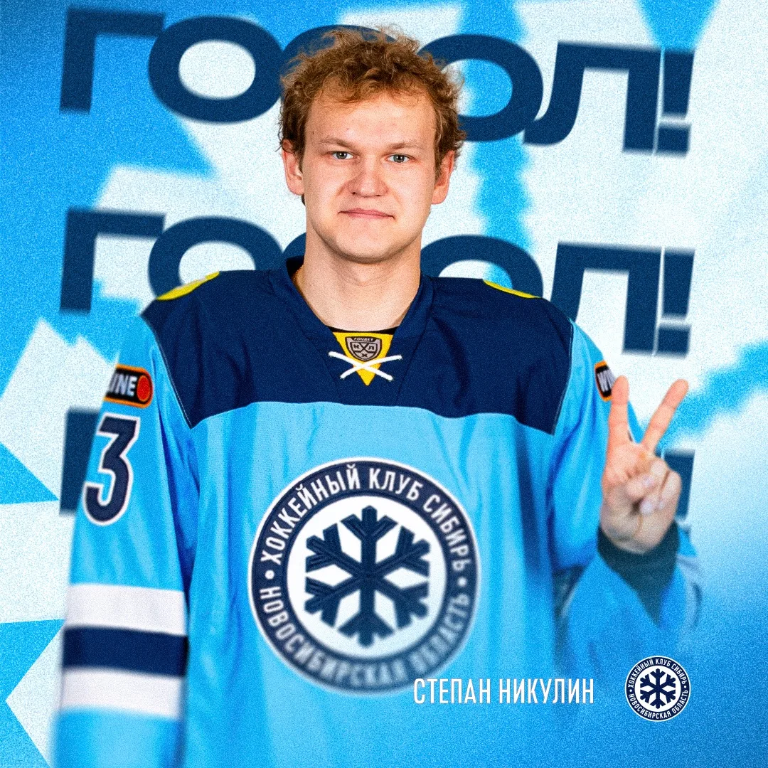 ШЕДЕВР ОТ НИКУЛИНА, 4-4 🚨