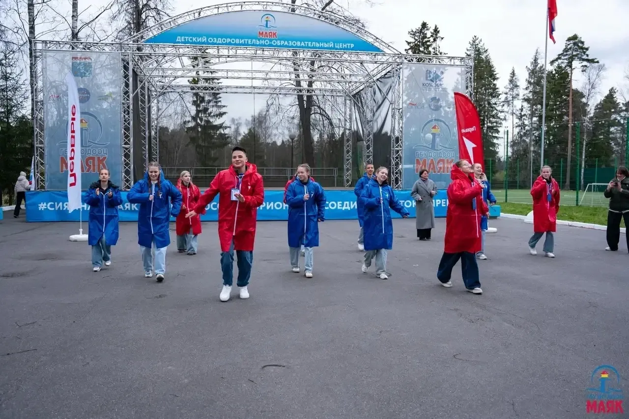 Готовность ко Дню Первых – 100%! 💥  🗓️29 апреля в детском центре «Маяк» куратор первичного отделения