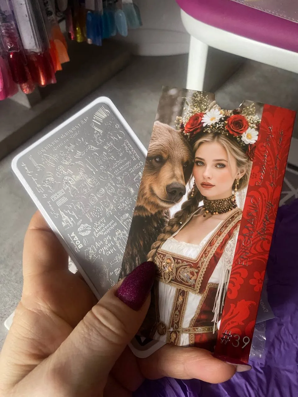 Пришла красотка 😍