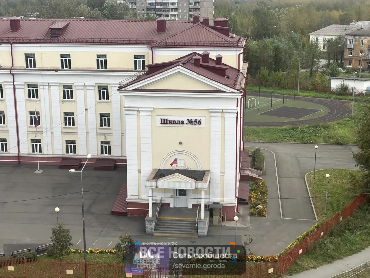 Над городом слышен звук, напоминающий свист. В небе замечали самолеты.