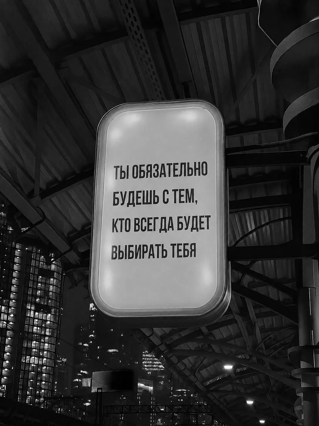 Мы теперь есть в МАКС https://max.ru/mama2024 Мудрость слов | цитаты