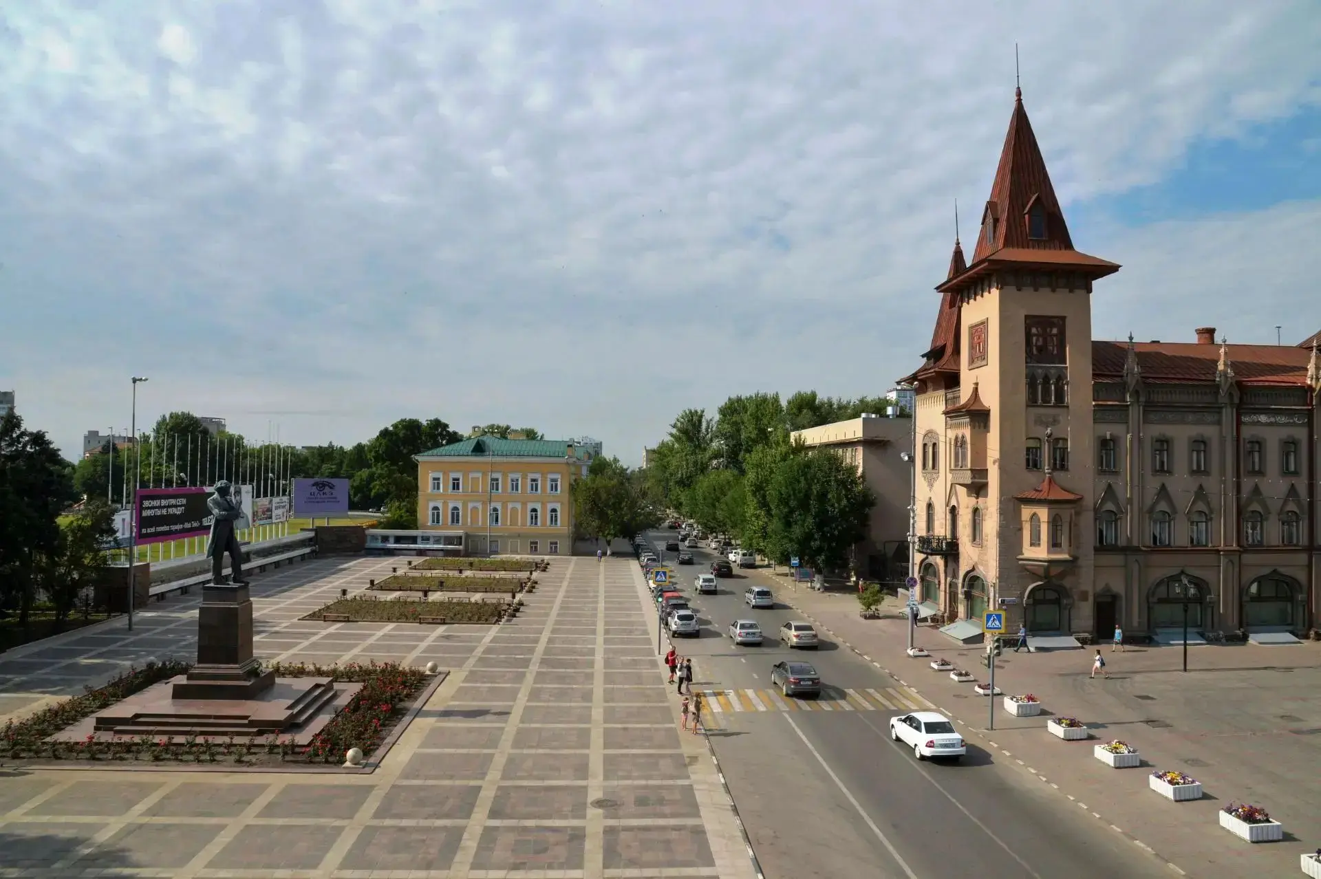 🔥Дни городов пройдут в Саратовской области